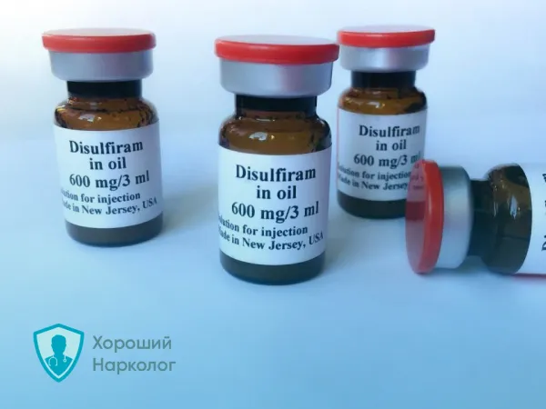 Дисульфирам для тройного блока